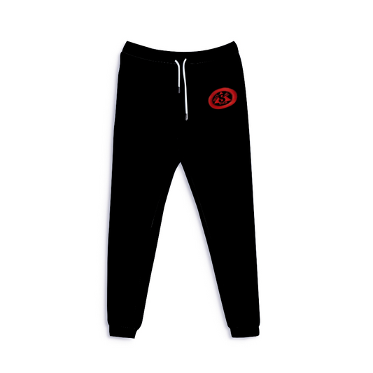 Sweatpants with Red Circle Design (Black)