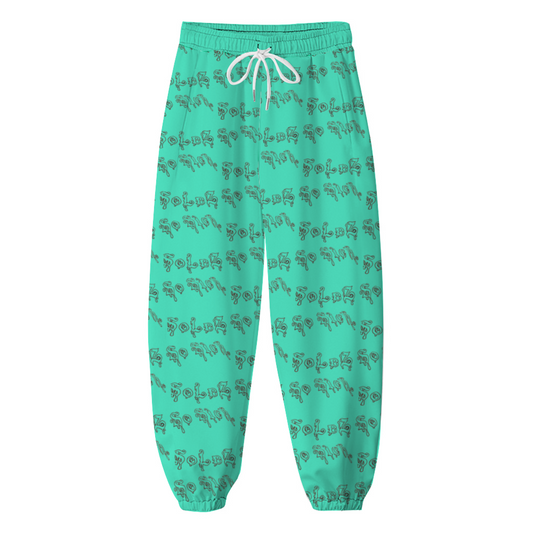 Teal Jogger Pants